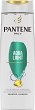 Pantene Aqua Light Shampoo - 