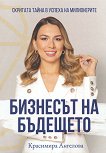 �������� �� �������� - 