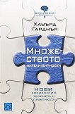 ����������� ��������������� - 