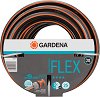 ��������� ������ ∅ 19 mm Gardena Comfort Flex