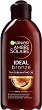 Garnier Ambre Solaire Ideal Bronze Tan Sublimating Oil - 