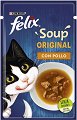 ���� �� ����� Felix Soup Original - 