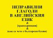 ���������� ������� � ���������� ���� - 