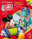 Let�s Sing: �������� � ���������! + CD - 