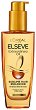 Elseve Extraordinary Oil Sublime Hair - 