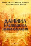 ������ � ��������� ����������� - 