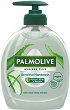 Palmolive Hygiene Plus Sensitive Handwash - 