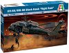   -  Sikorsky UH-60/MH-60 Black Hawk "Night Raid"  - 