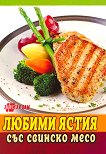 ������ ����� ��� ������� ���� - 