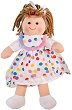    - Bigjigs Toys - 