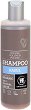 Urtekram Rasul Volume Shampoo - 