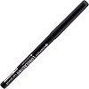 Essence Long Lasting Waterproof Eye Pencil - 
