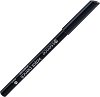 Essence Kajal Pencil - 