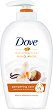 Dove Pampering Care Moisturizing Hand Wash - 