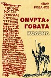 ������������ ������ - 
