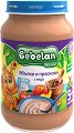������ ���� �� ������ � �������� � ���� Bebelan Puree - 
