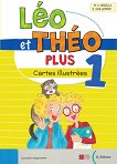 Leo et Theo Plus - ���� 1 (A1.1): ��������� �� ������� ���� - 