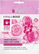 Nature of Agiva Roses Hyalurose Moisturizing Sheet Face Mask - 