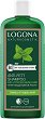 Logona Bio Lemon Balm Anti-Oil Shampoo - 