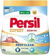 ���� �� ����� Persil Expert Sensitive - 