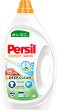 ����� ������� �������� Persil Expert Sensitive - 
