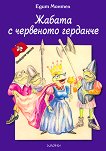 ������ � ��������� �������� - 
