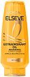 Elseve Extraordinary Oil - 
