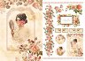 ��������� ������ Calambour - ���� 212 - �� ������� Digital Collection Mulberry - 