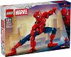 LEGO Marvel Super Heroes - ������ �� ����� ���������� - 