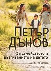 �� ����������� � ������������ �� ������ - 