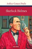 Sherlock Holmes - 