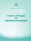 ������ �������� �� ����������� - 