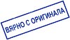 ����� Colop - ����� � ��������� - 
