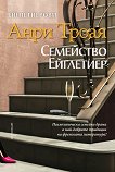 ������������ - ����� 1: ��������� ��������� - 