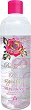    Bulgarian Rose - 