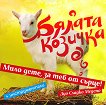 ��� ������ ������ - 