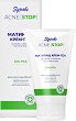 ������� ����-��� �� ���� ������ Acne Stop - 