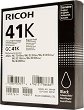 ������ � ������� �� ������� RICOH GC41K Black