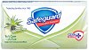 Safeguard Aloe Scent Soap - 