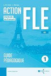Action FLE - ���� 1 (A1): ����������� �� ������� �� ������� ���� - 