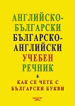 ���������-��������� - ���������-��������� ������ ������ - 