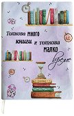 ����� ���������� ��������� ��������� �� ����� - ������� ����� �����... - 