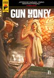 Gun Honey - 