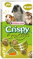 ��������� �� ������� � ������� VERSELE LAGA Crunchies - 