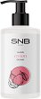 SNB Guava Hand Cream - 
