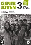 Gente Joven - ���� 3 (A2+): ������ �������� ������ ������� �� �������� ���� - Nueva Edicion - 