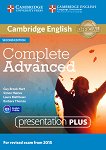 Complete - Advanced (C1): Presentation Plus - DVD ������ ������� �� ��������� ���� - Second Edition - 
