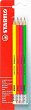 �������� ������ HB Stabilo Swano Fluo