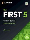 First 5 - ���� B2: ������� �� ��������� ���� - 