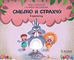 ������ � �������: ��������� - 
